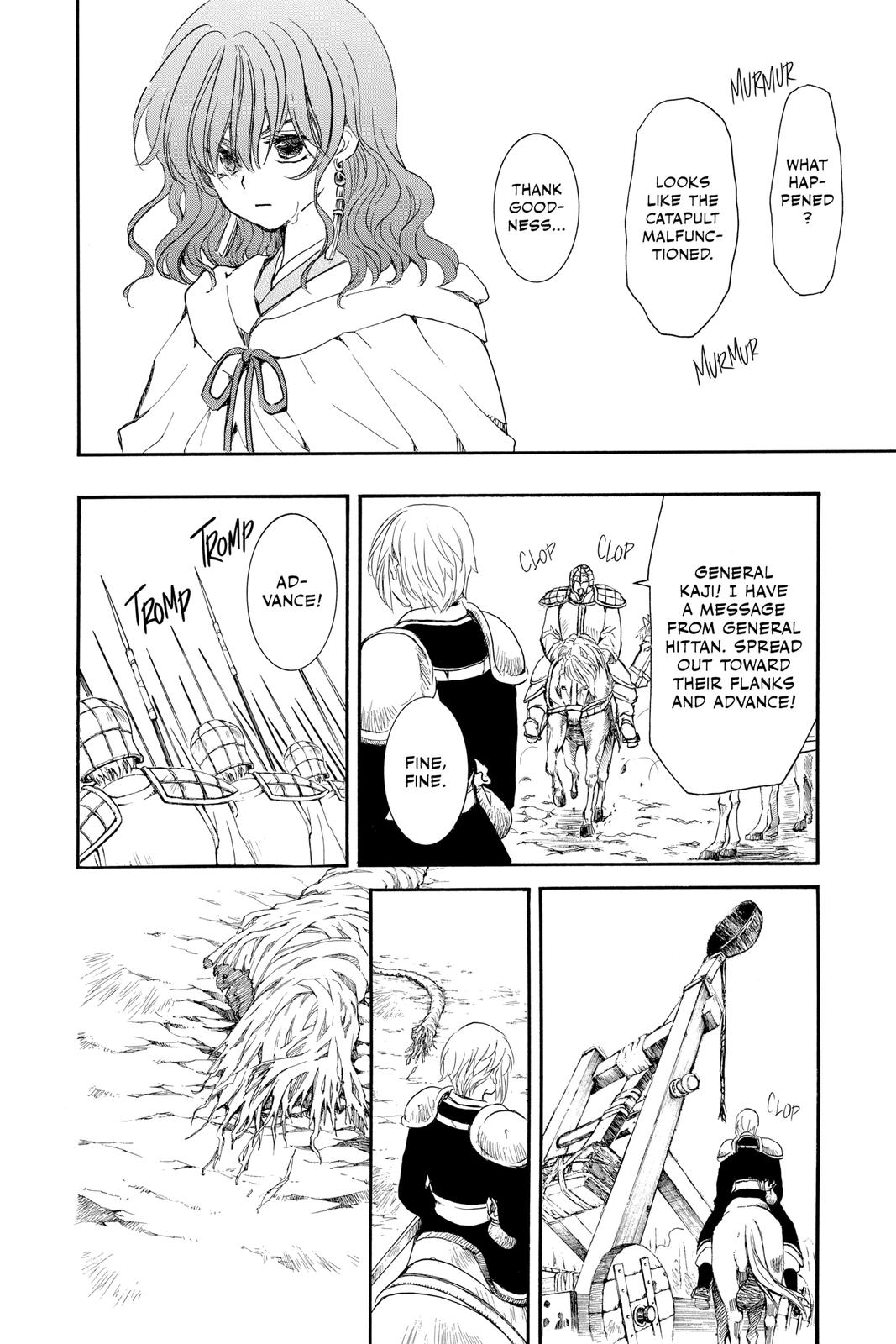Read Yona of the Dawn Manga Online