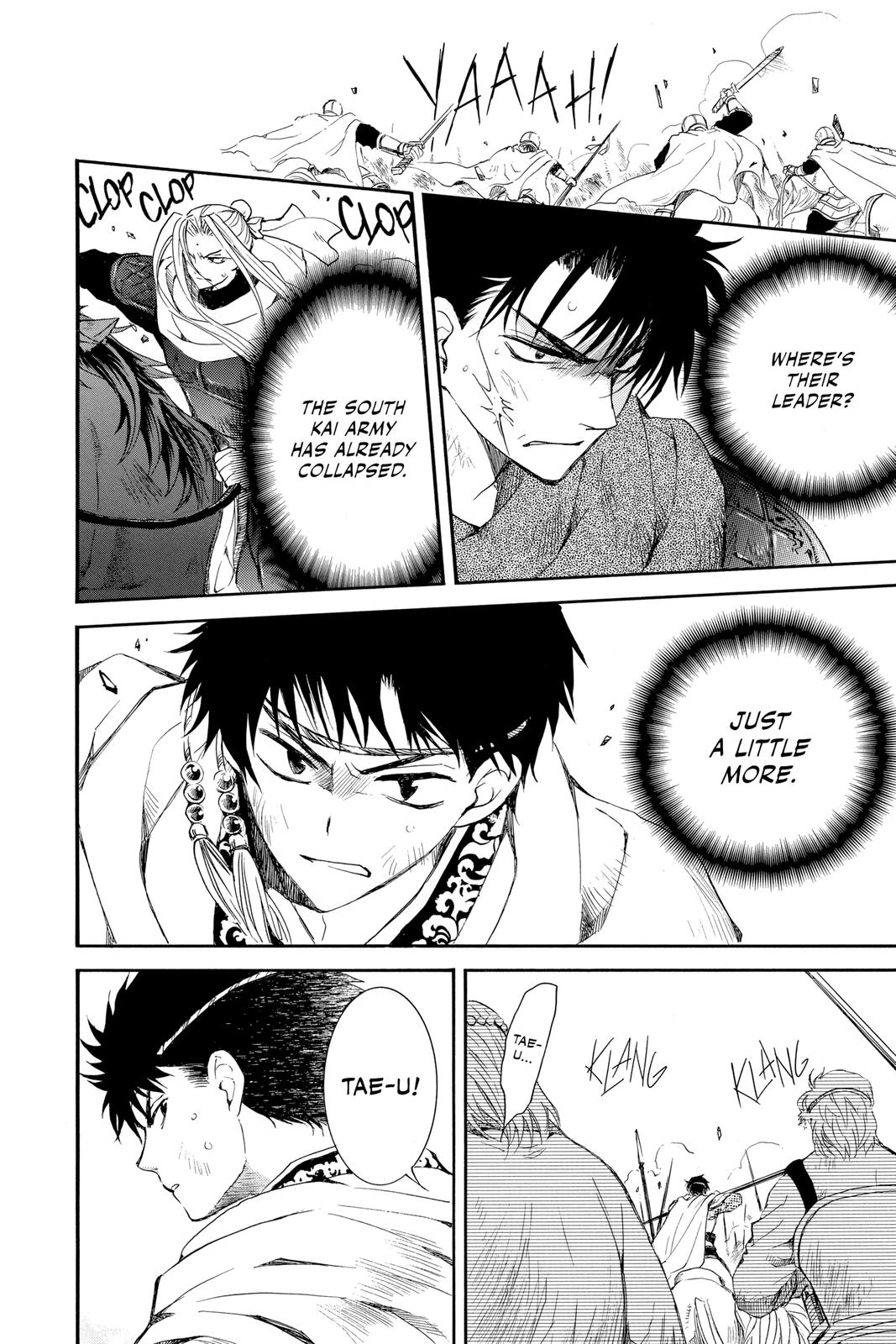Read Yona of the Dawn Manga Online