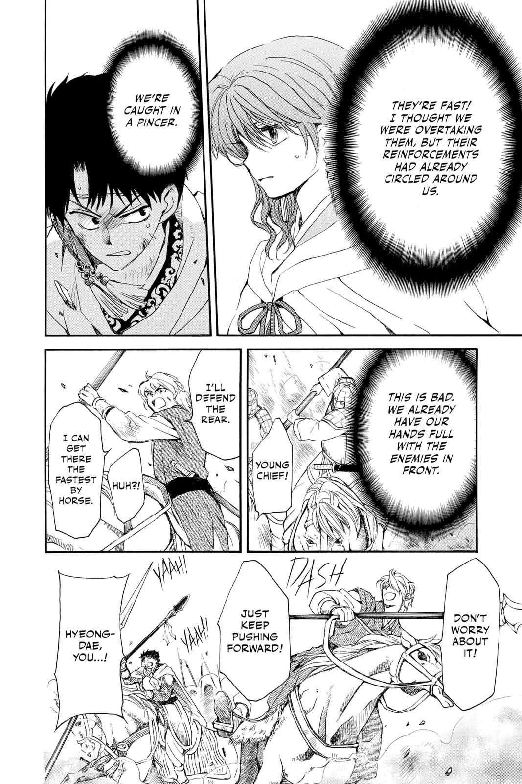 Read Yona of the Dawn Manga Online
