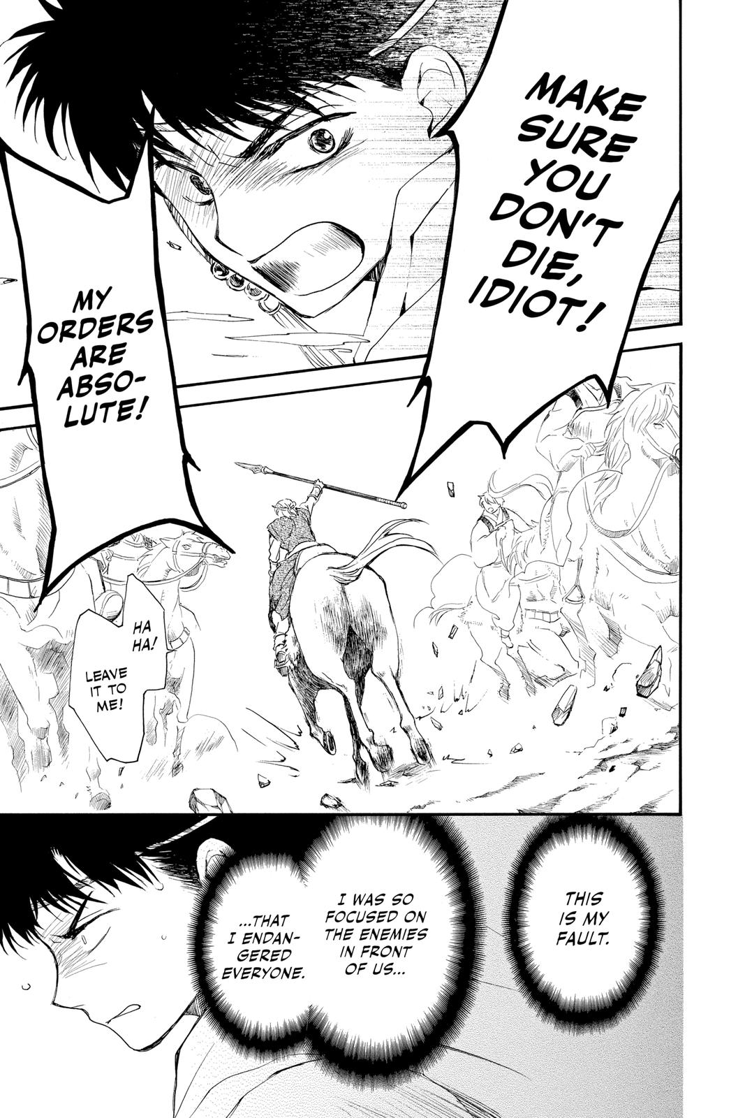 Read Yona of the Dawn Manga Online