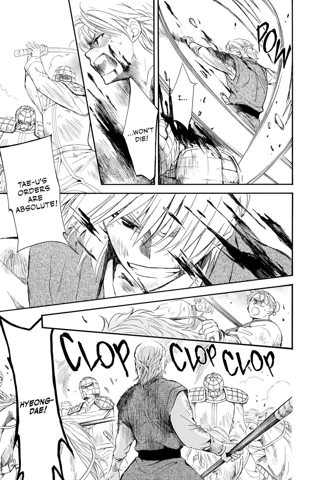 Read Yona of the Dawn Manga Online
