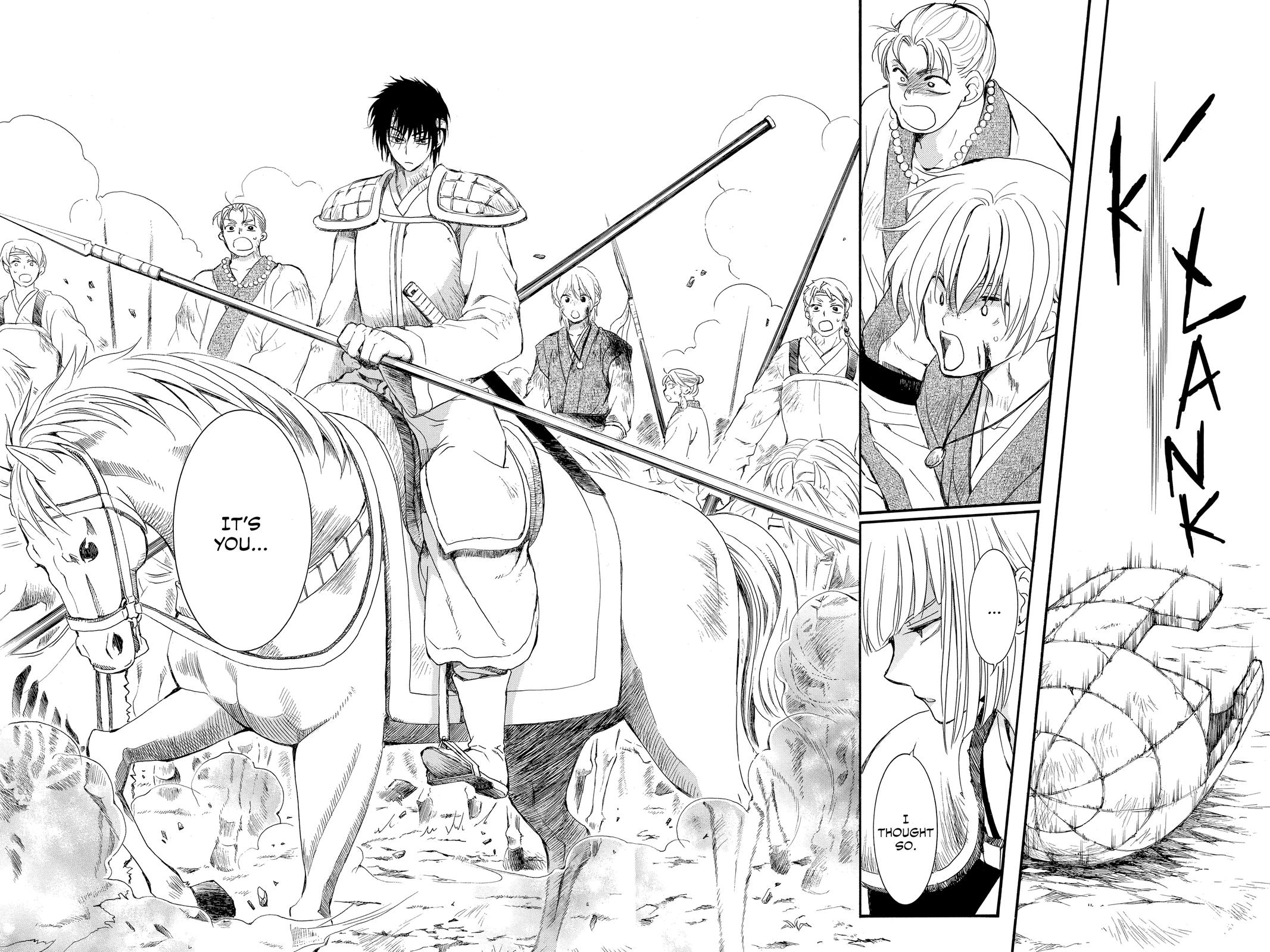 Read Yona of the Dawn Manga Online