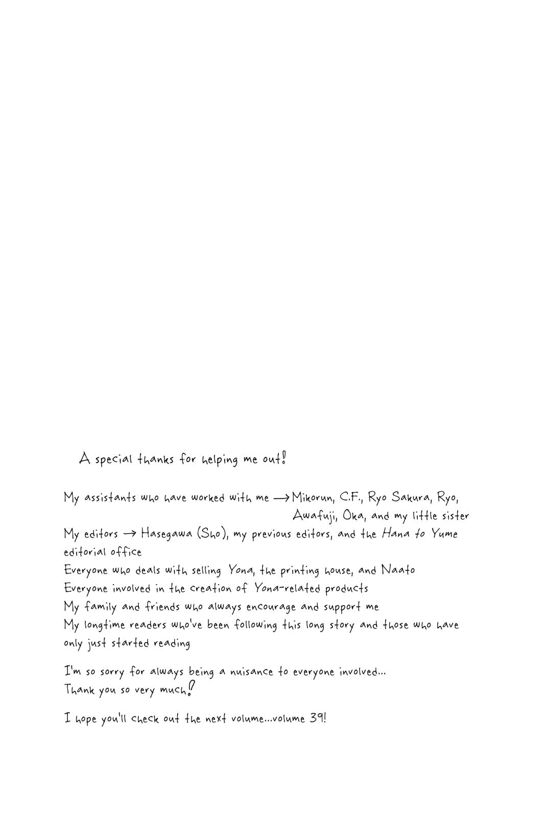 Read Yona of the Dawn Manga Online