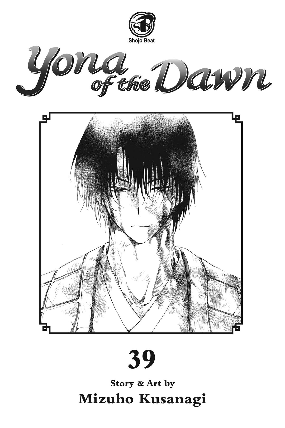 Read Yona of the Dawn Manga Online