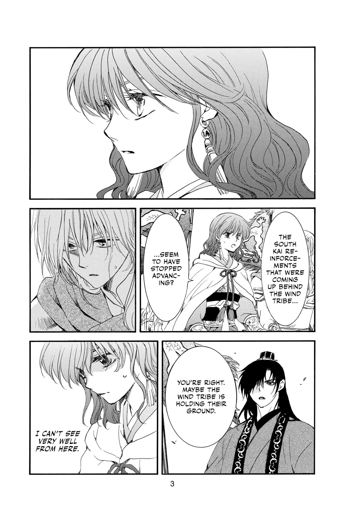Read Yona of the Dawn Manga Online