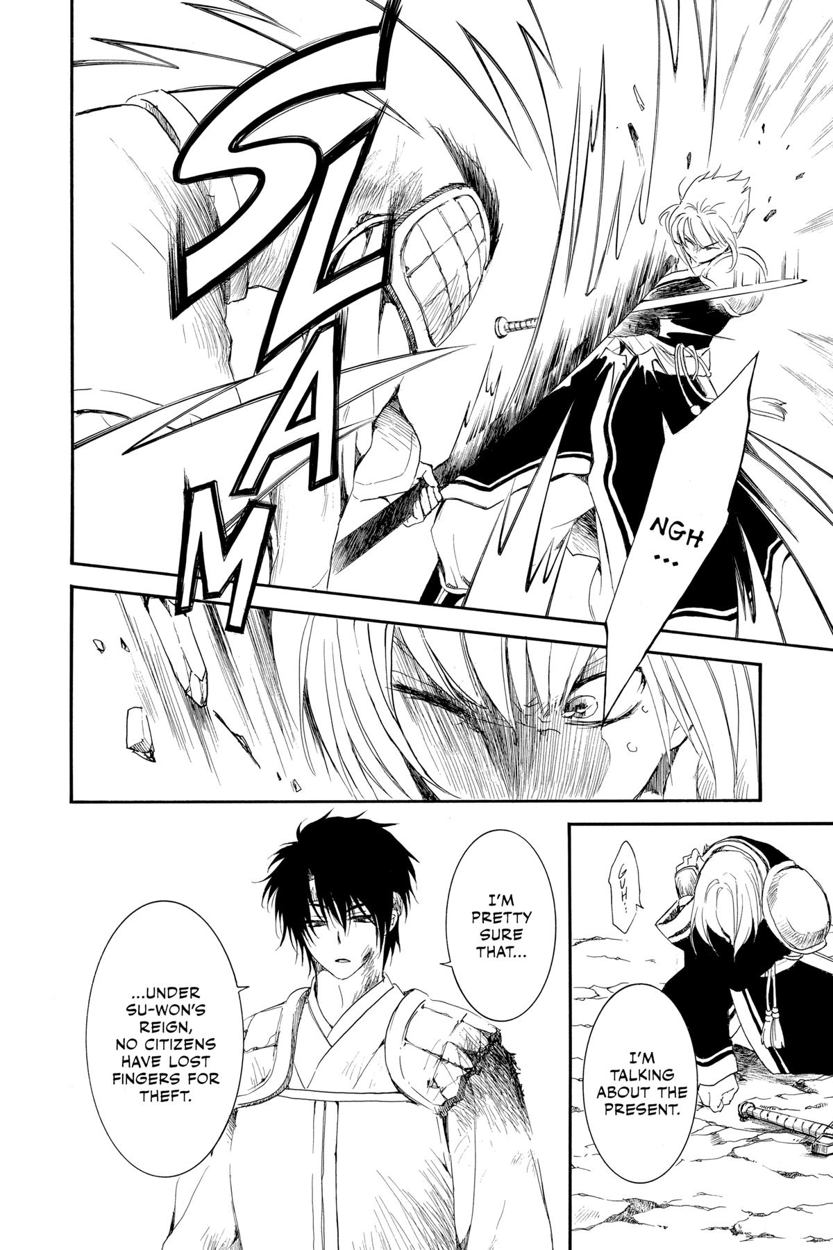 Read Yona of the Dawn Manga Online