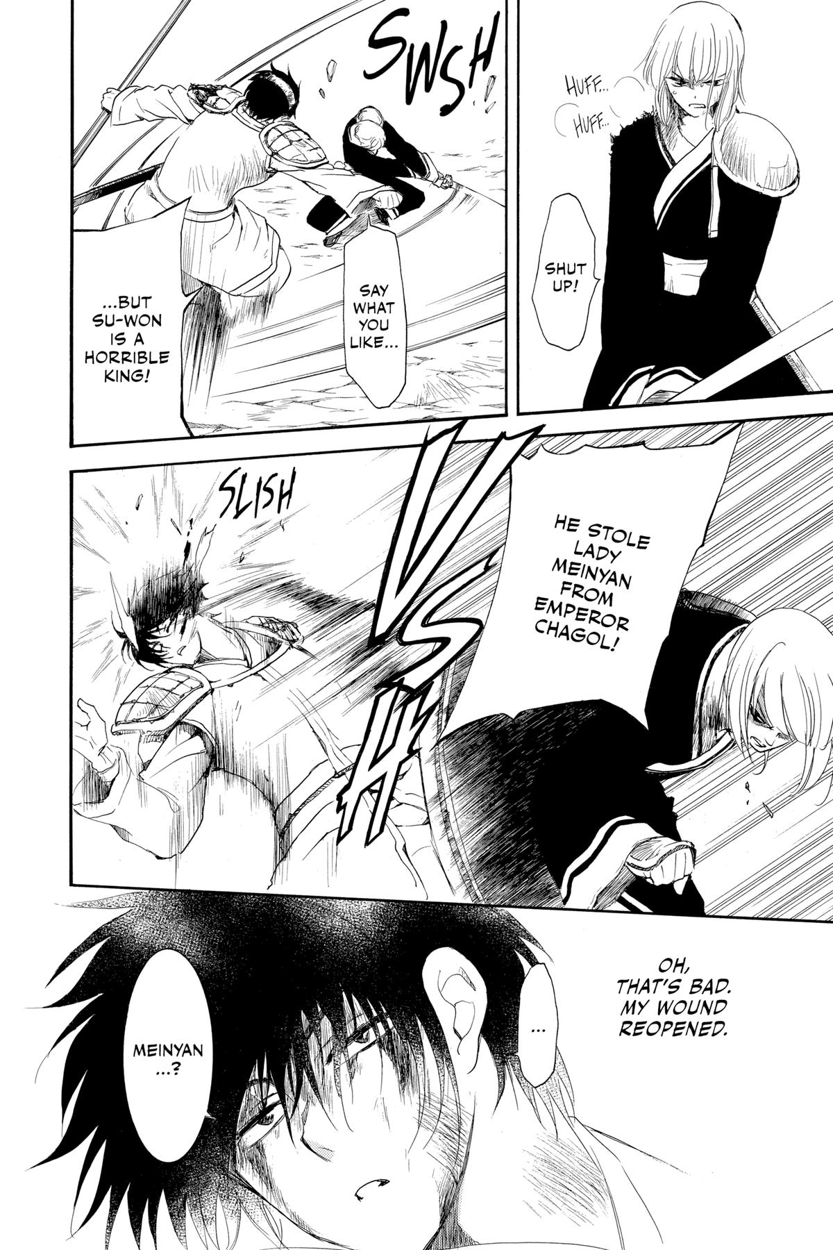 Read Yona of the Dawn Manga Online