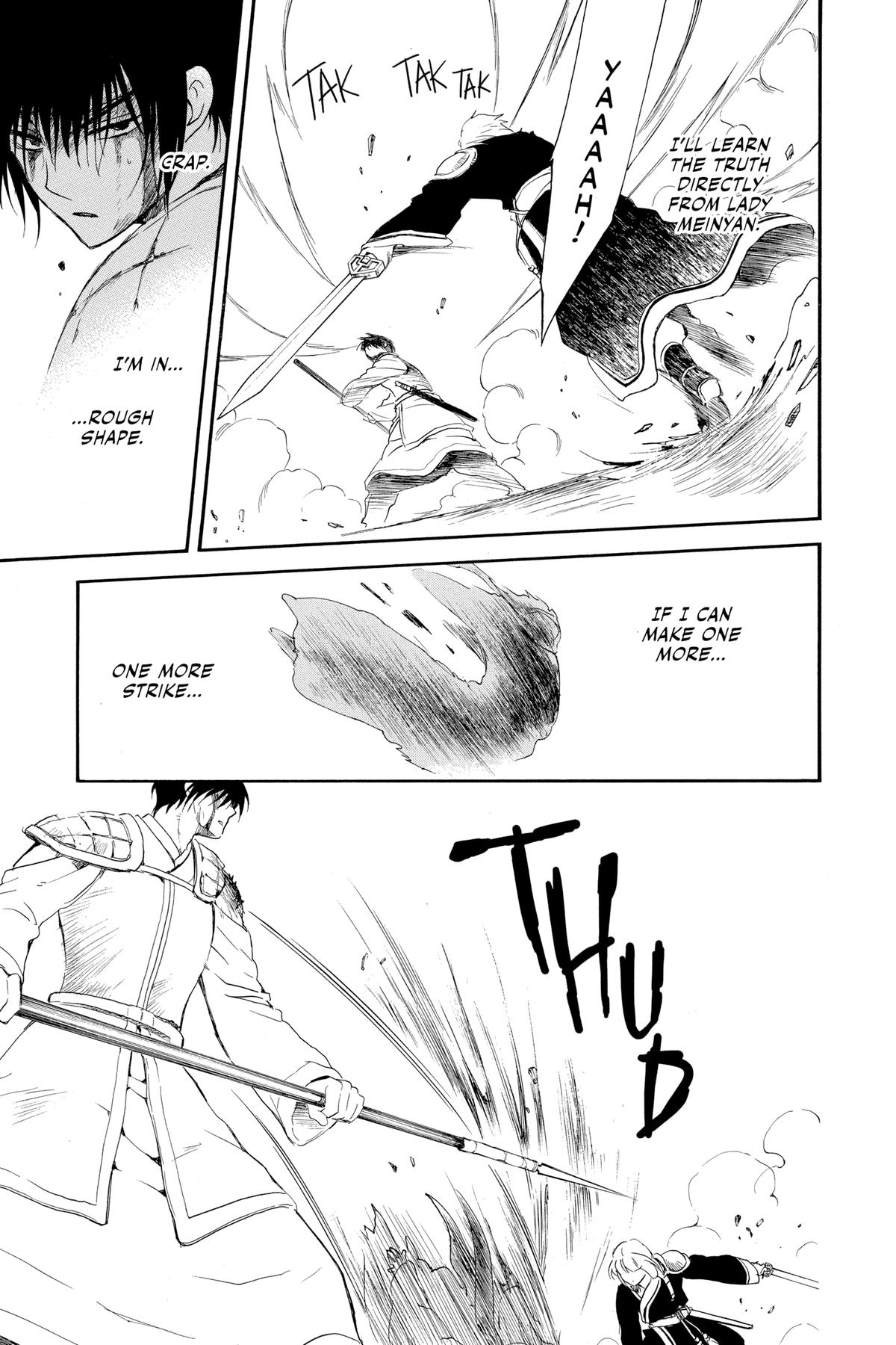 Read Yona of the Dawn Manga Online