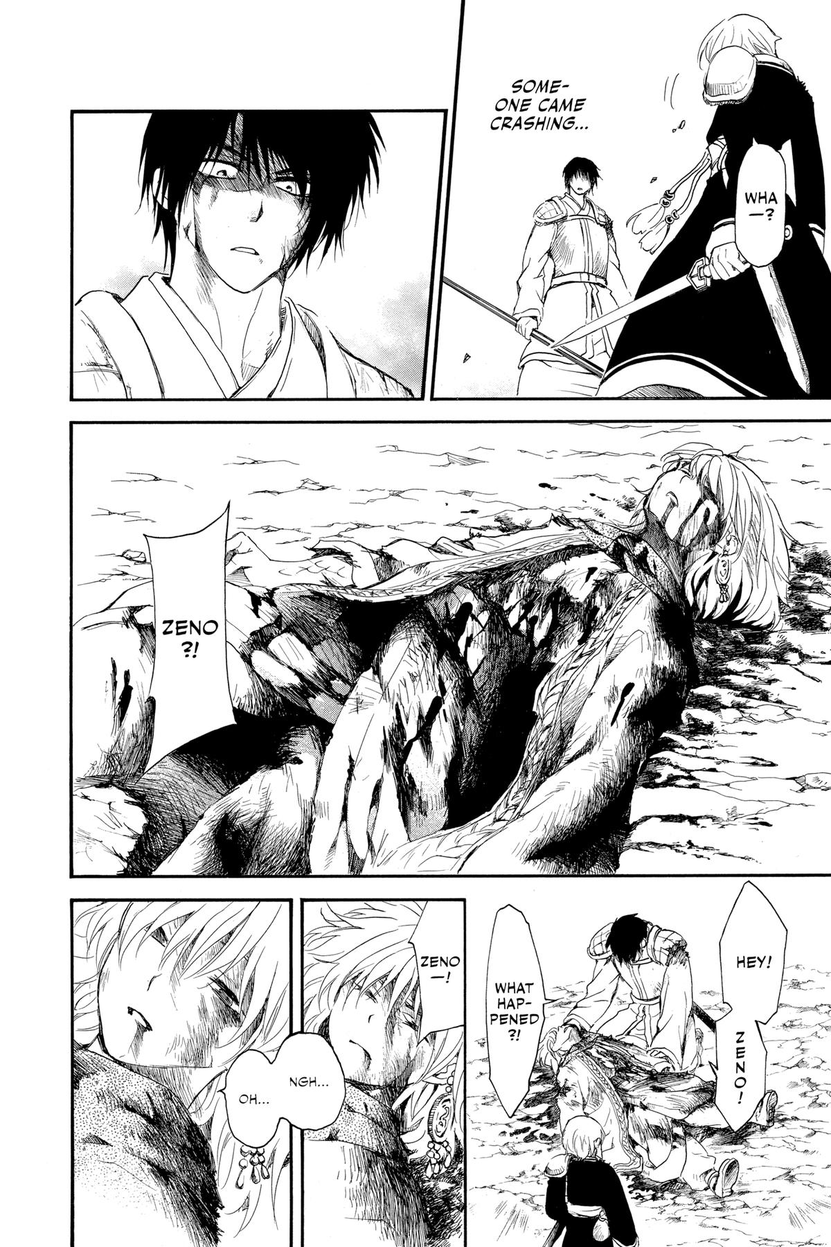 Read Yona of the Dawn Manga Online
