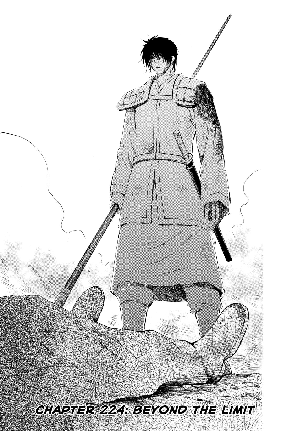 Read Yona of the Dawn Manga Online