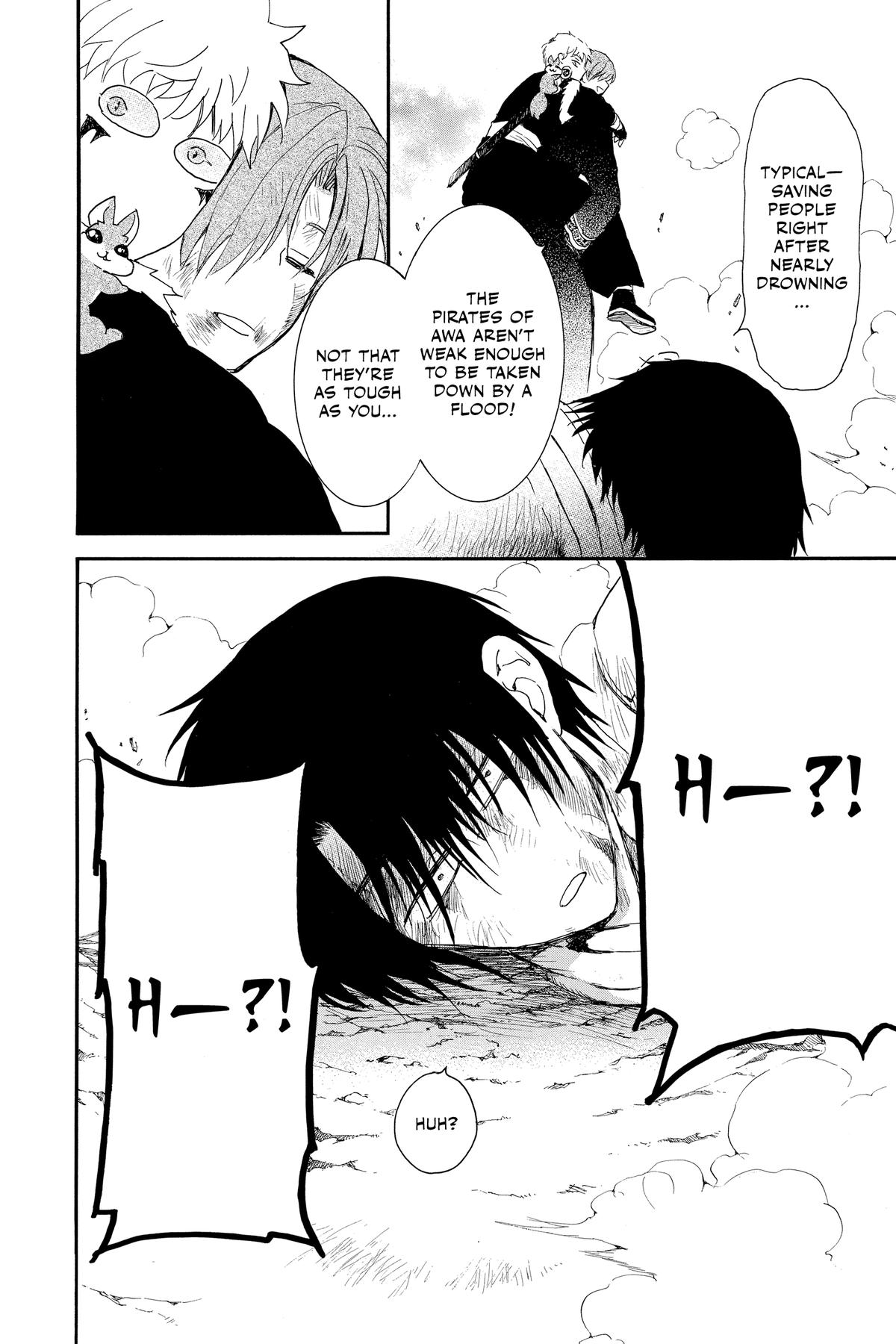 Read Yona of the Dawn Manga Online