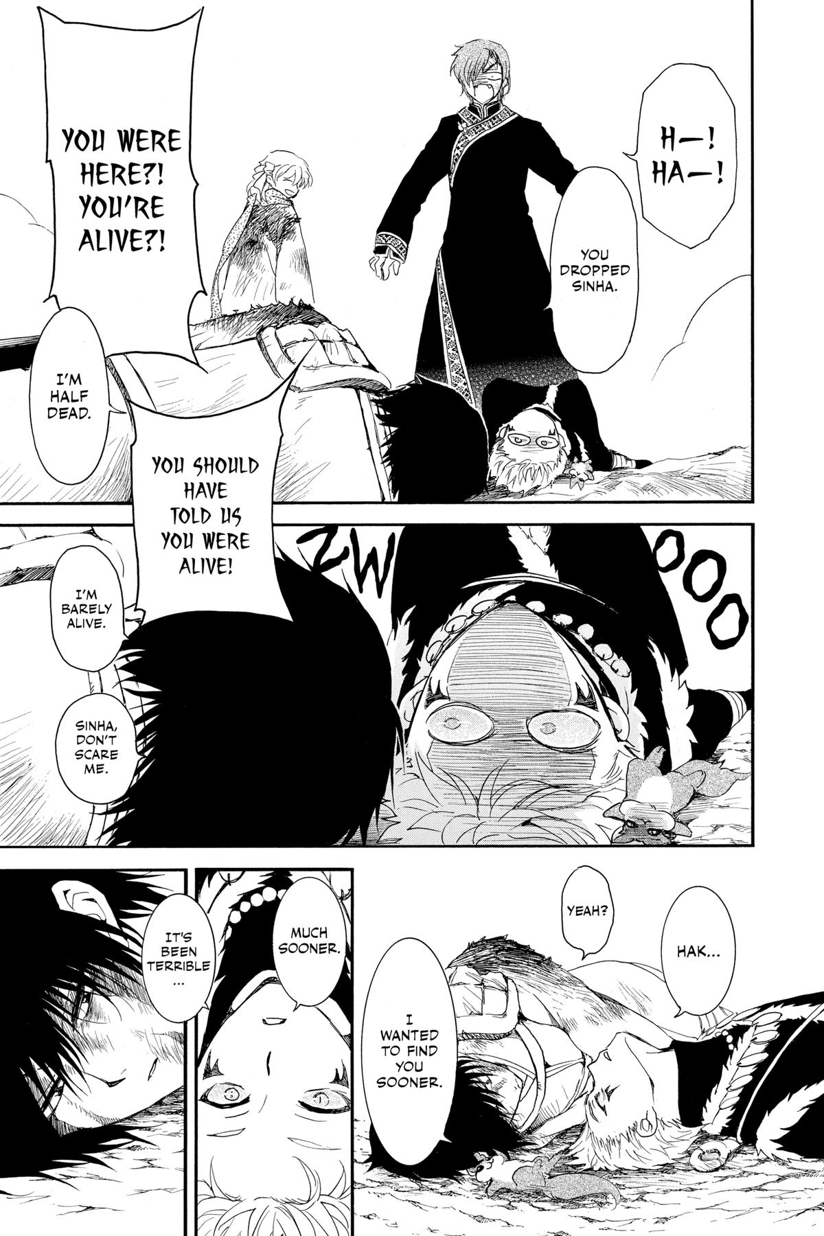 Read Yona of the Dawn Manga Online