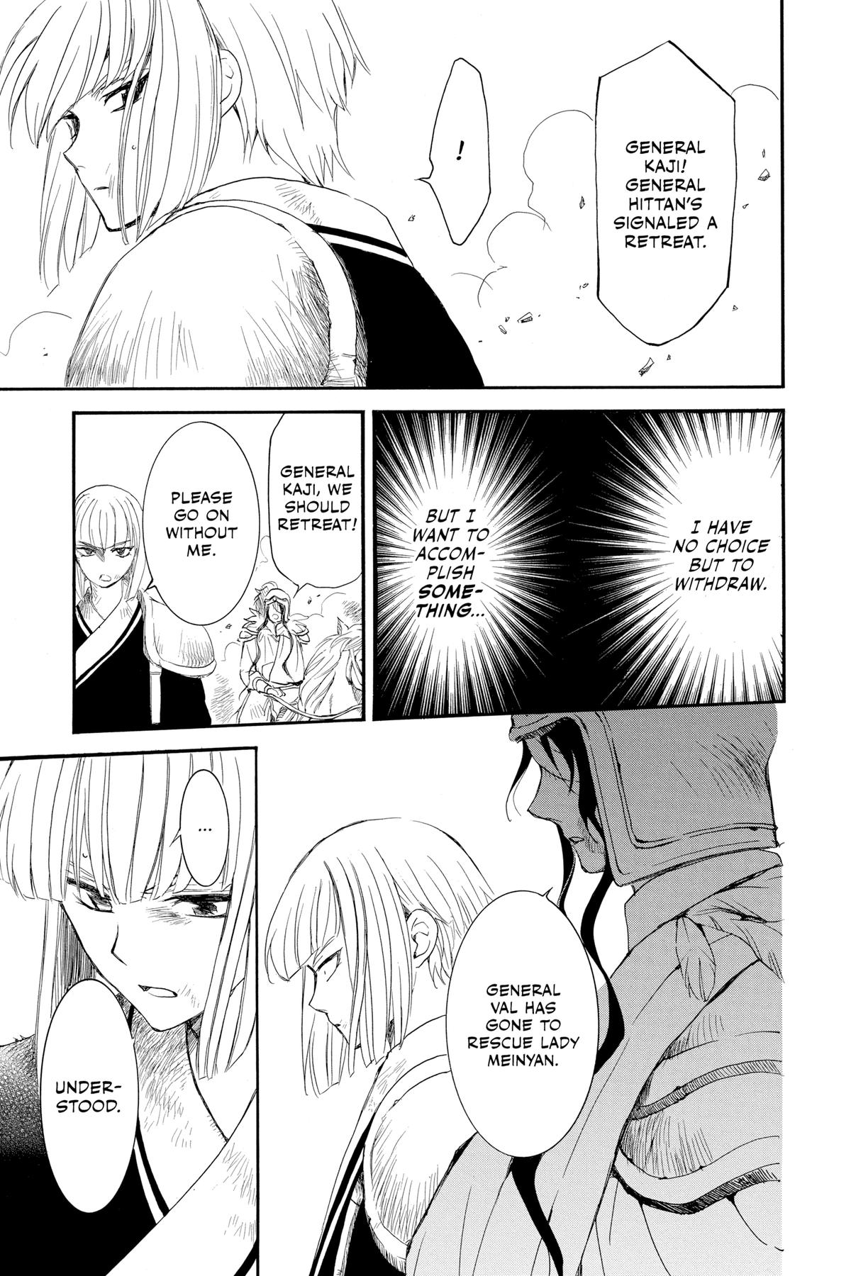 Read Yona of the Dawn Manga Online