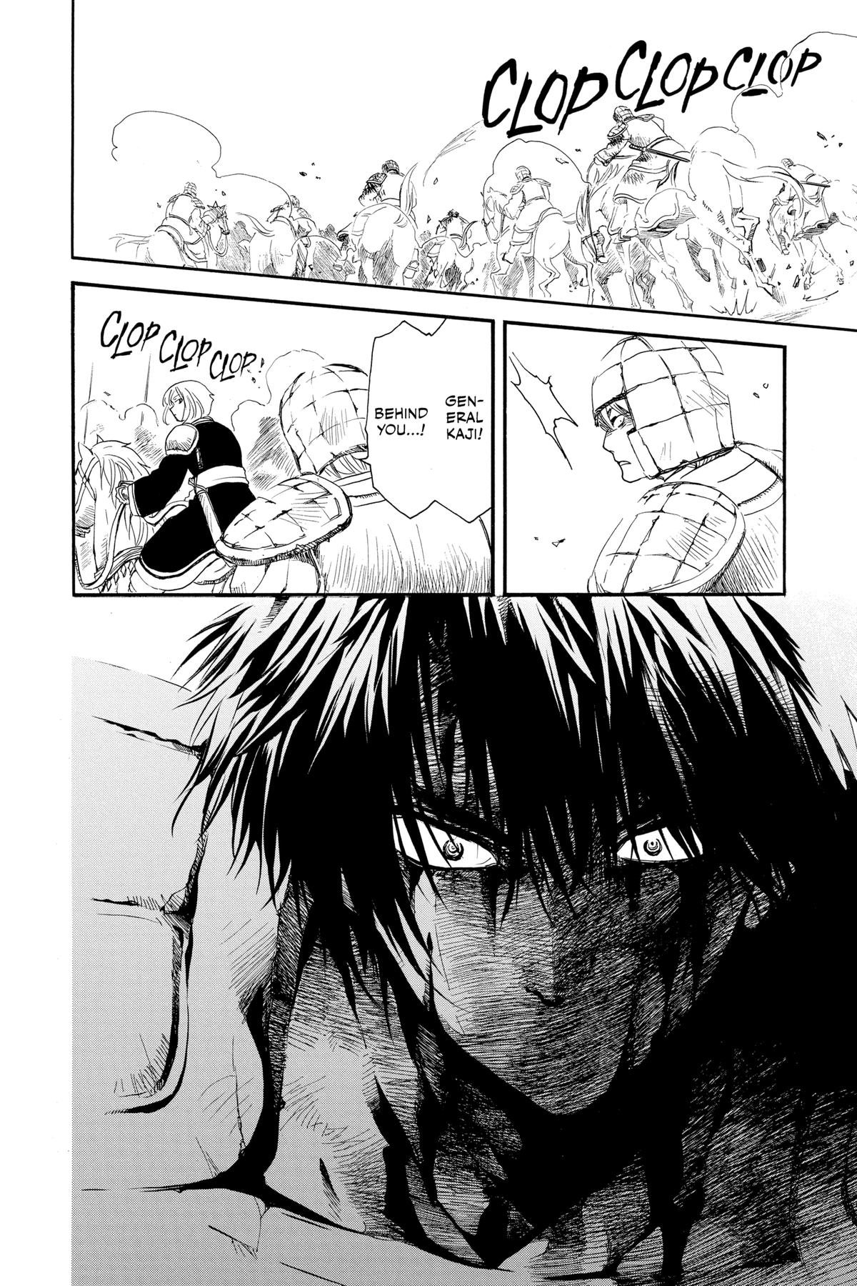 Read Yona of the Dawn Manga Online