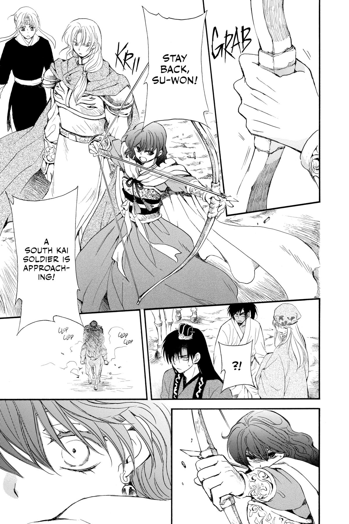 Read Yona of the Dawn Manga Online