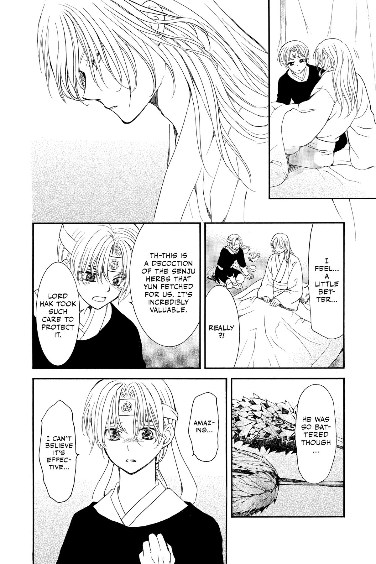 Read Yona of the Dawn Manga Online