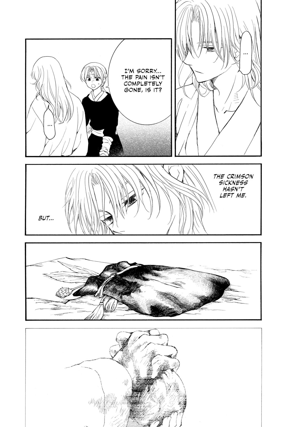 Read Yona of the Dawn Manga Online