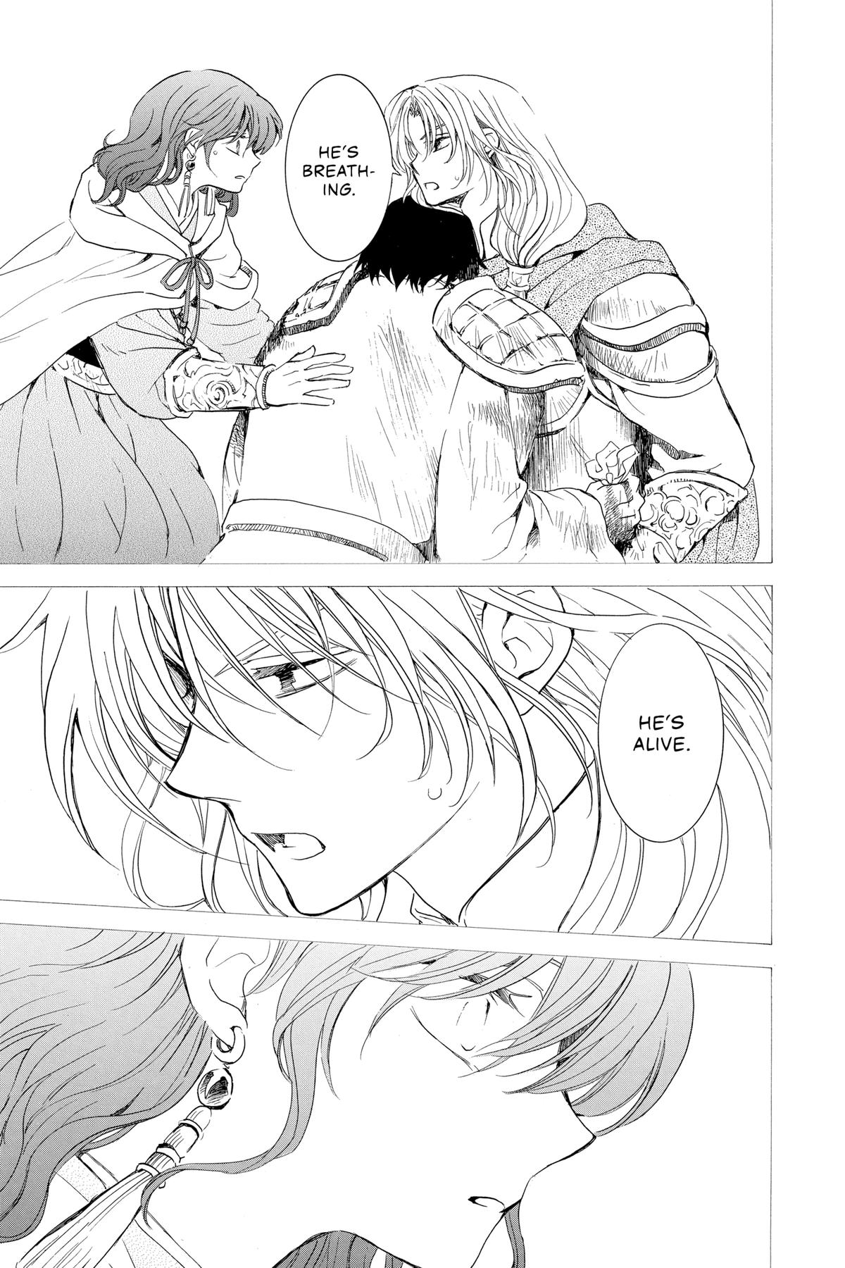 Read Yona of the Dawn Manga Online