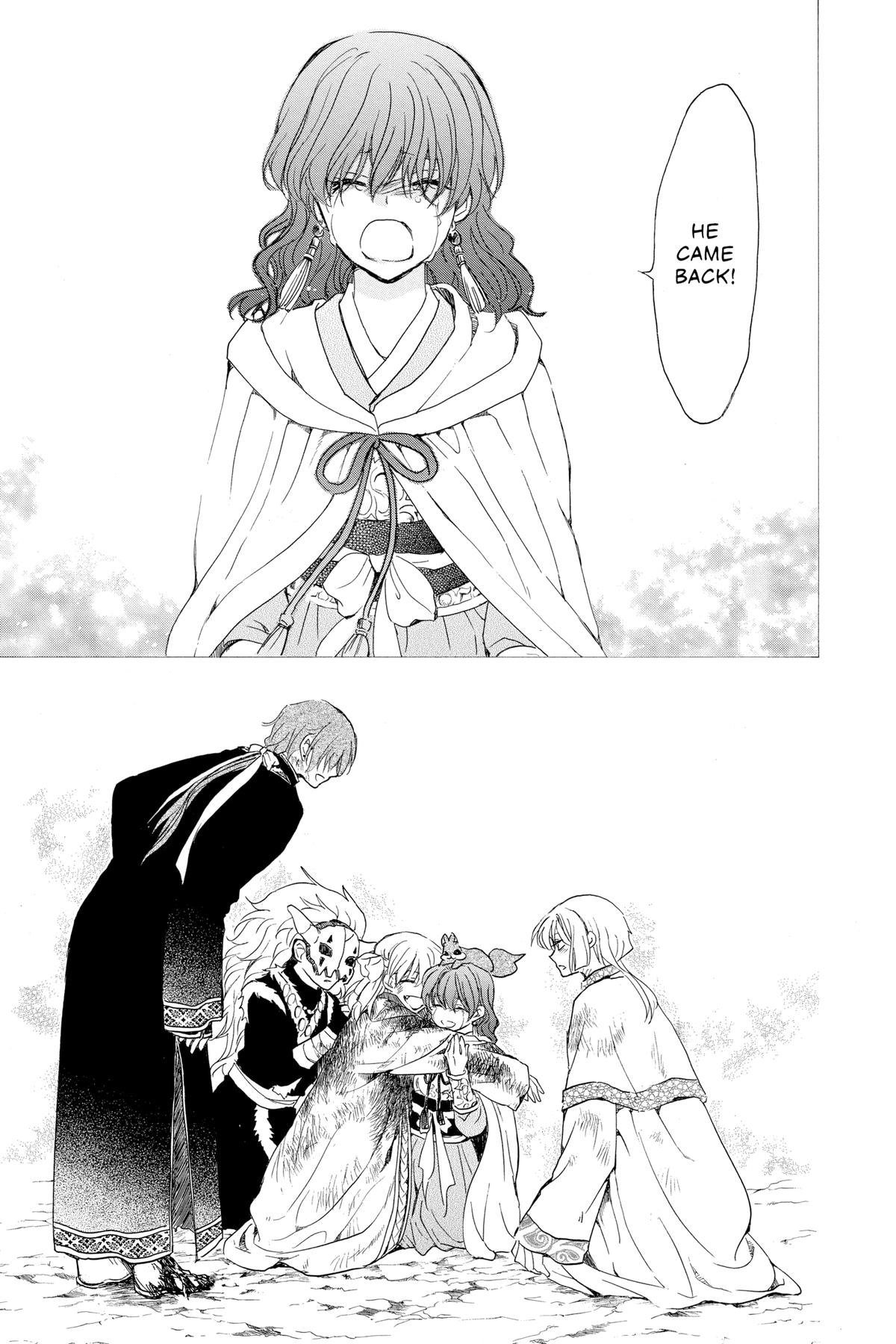 Read Yona of the Dawn Manga Online