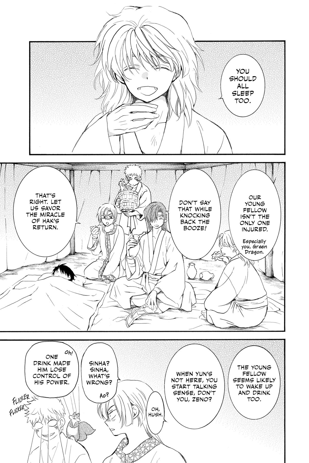 Read Yona of the Dawn Manga Online