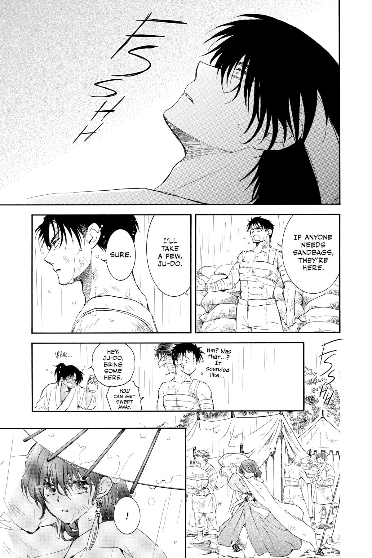 Read Yona of the Dawn Manga Online