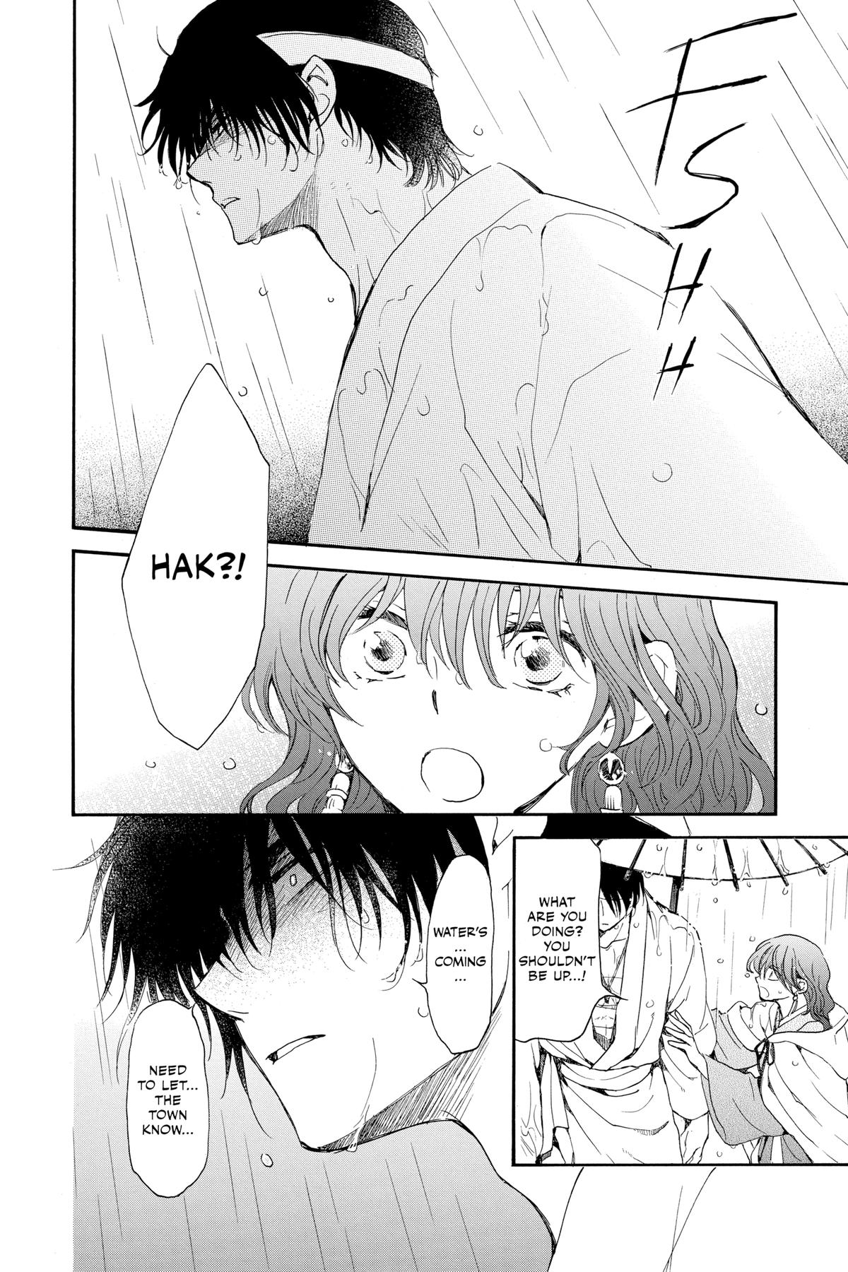 Read Yona of the Dawn Manga Online