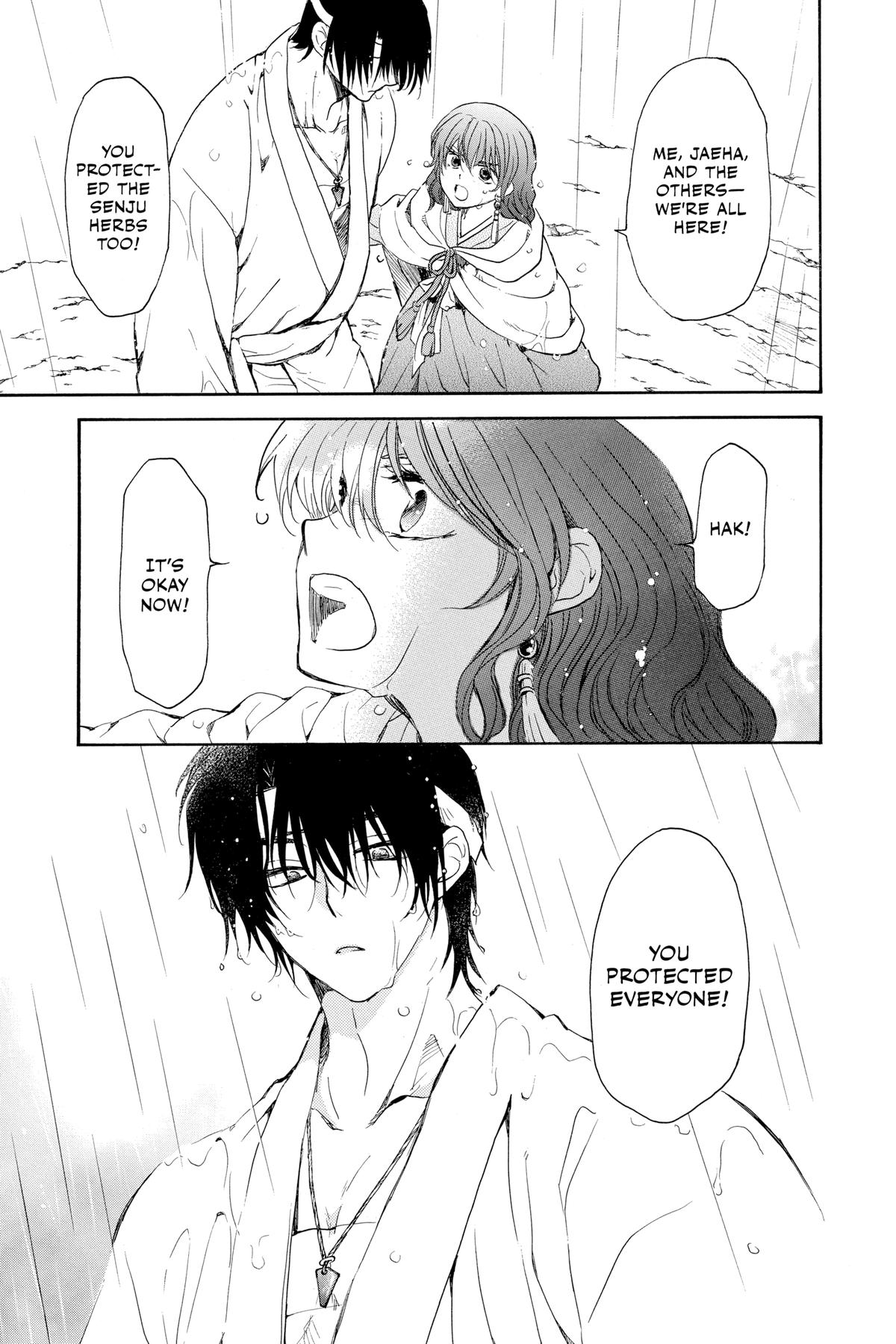 Read Yona of the Dawn Manga Online