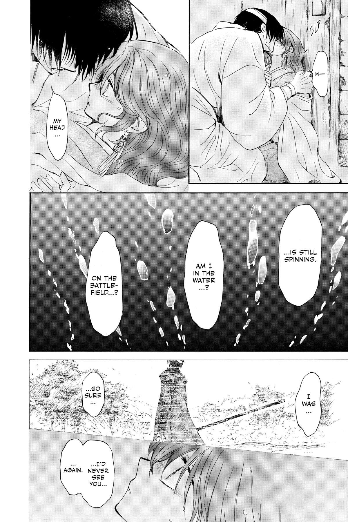 Read Yona of the Dawn Manga Online