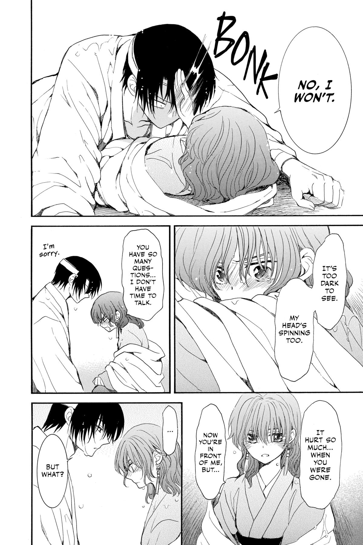 Read Yona of the Dawn Manga Online