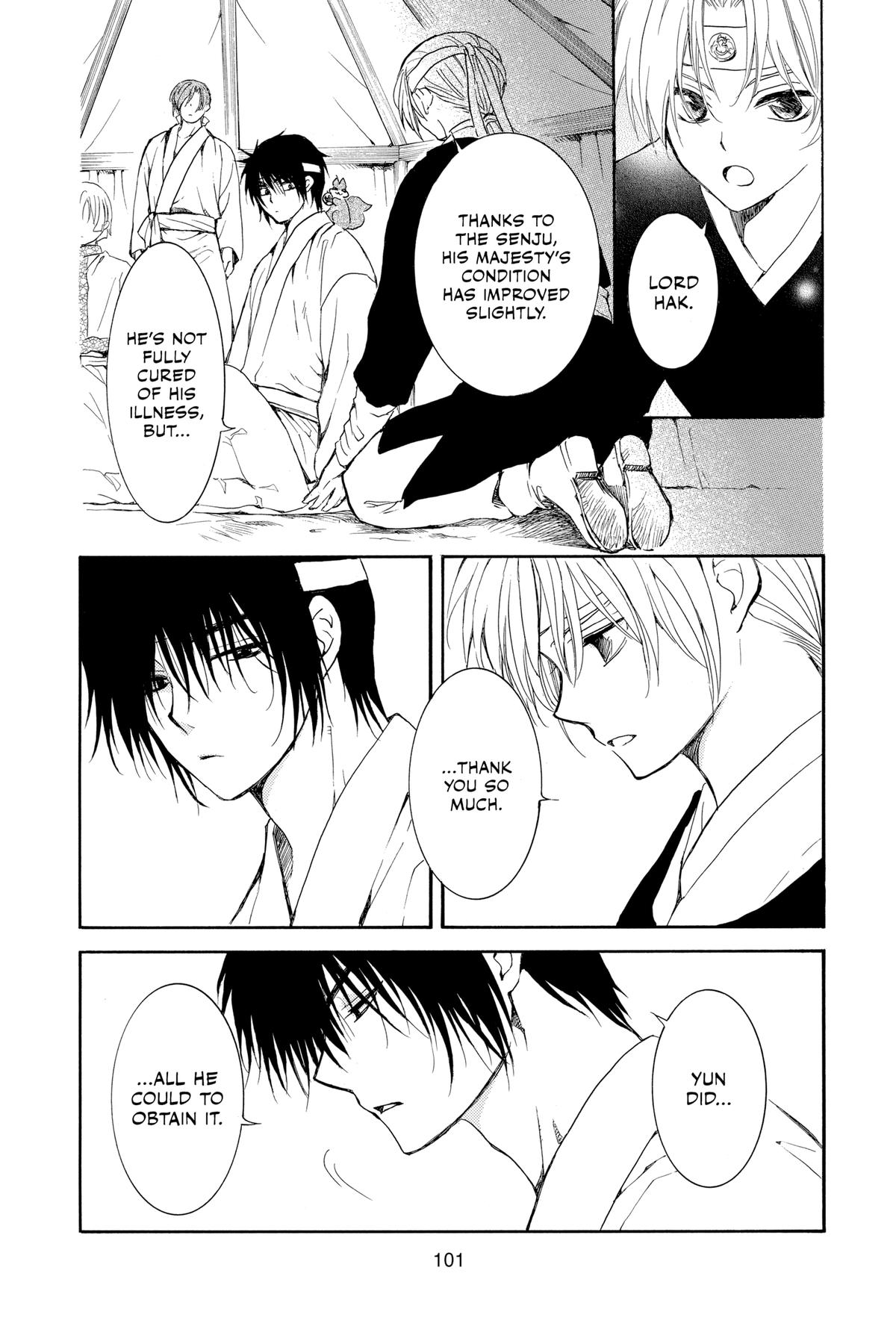 Read Yona of the Dawn Manga Online