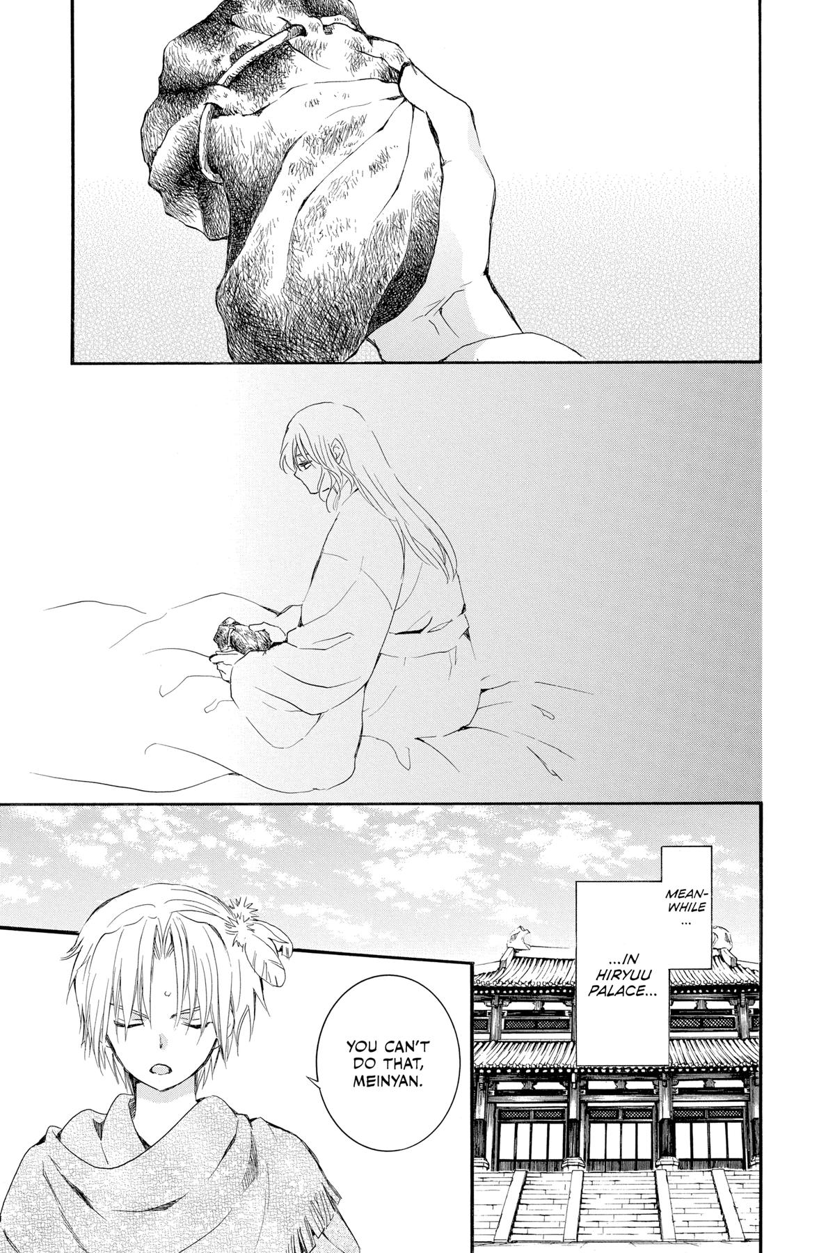 Read Yona of the Dawn Manga Online