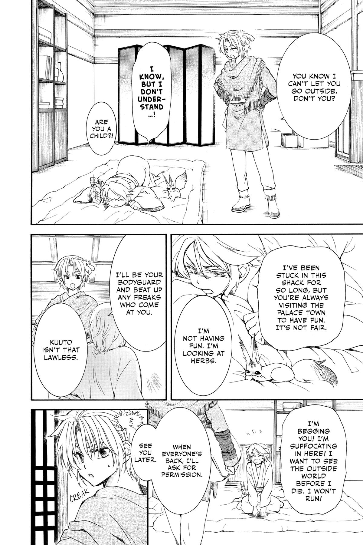 Read Yona of the Dawn Manga Online