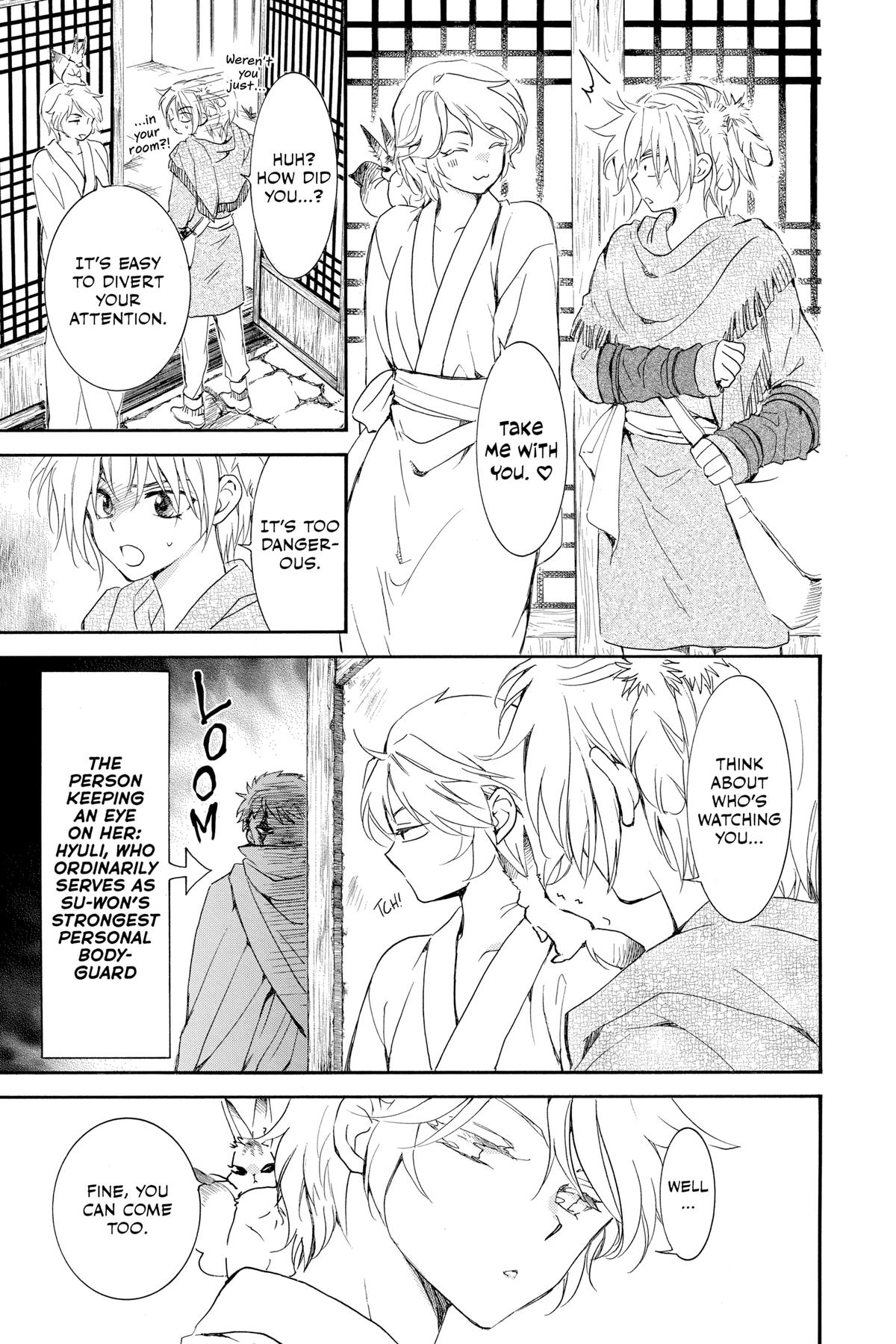 Read Yona of the Dawn Manga Online