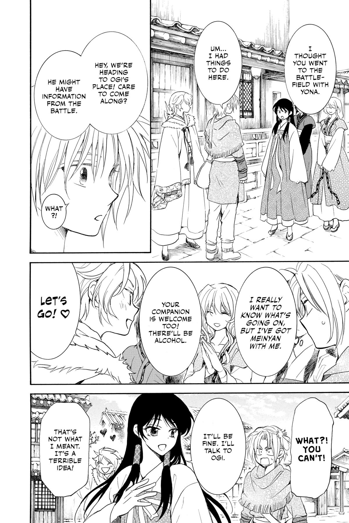 Read Yona of the Dawn Manga Online