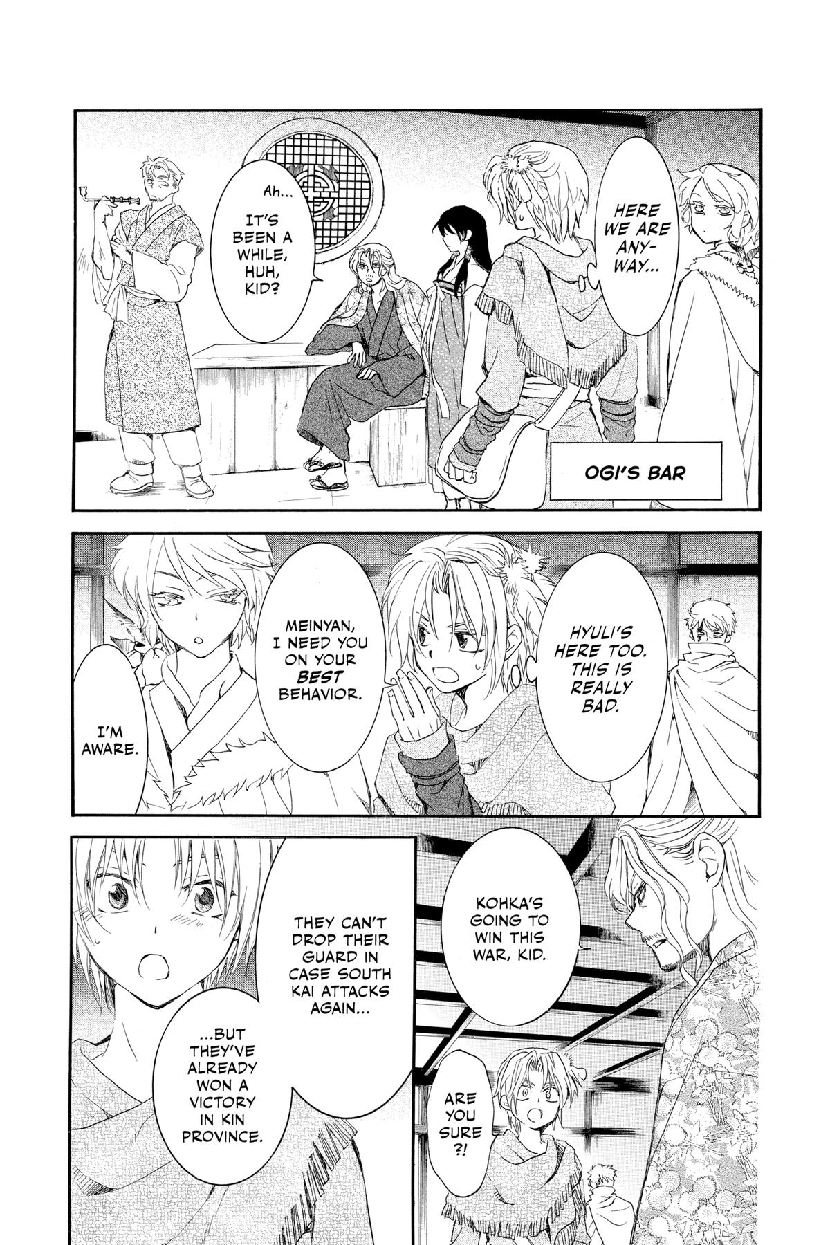 Read Yona of the Dawn Manga Online