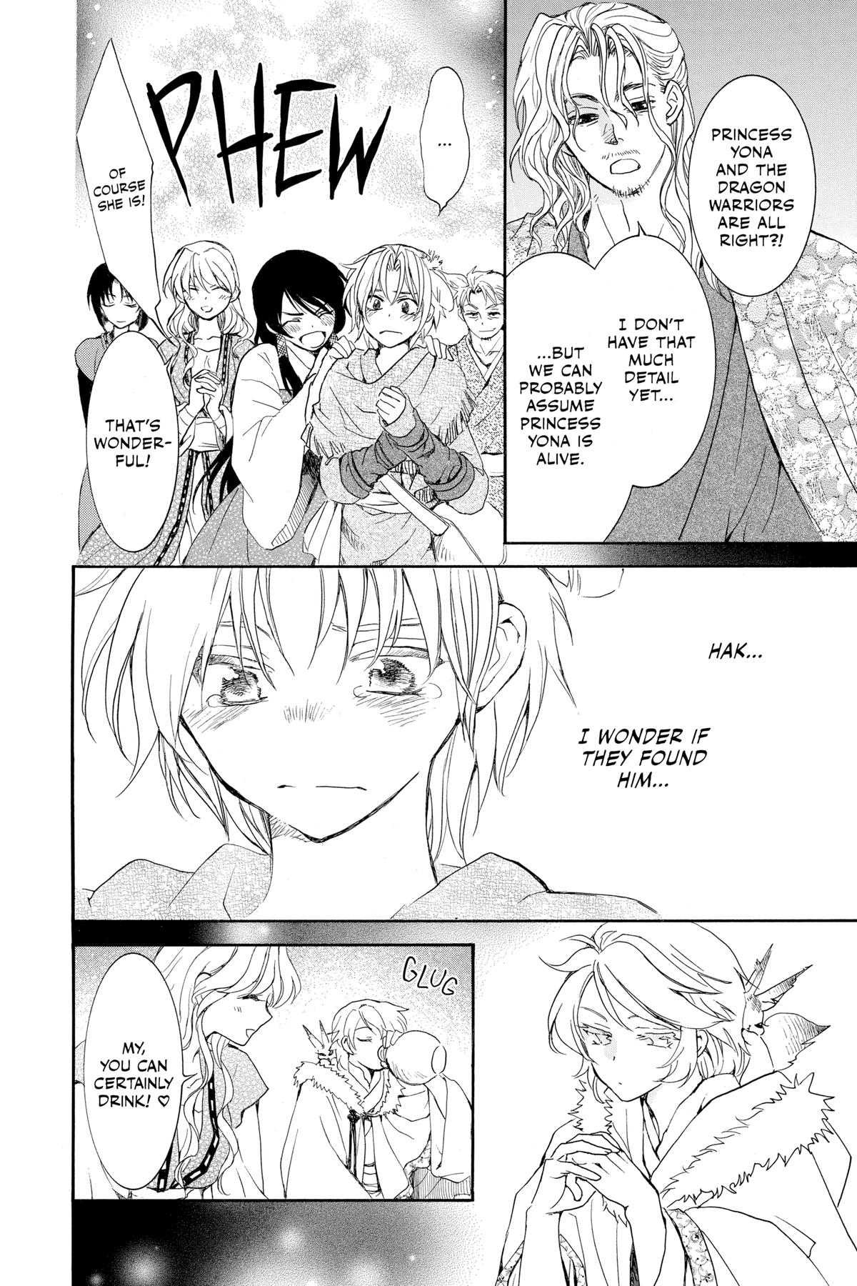 Read Yona of the Dawn Manga Online