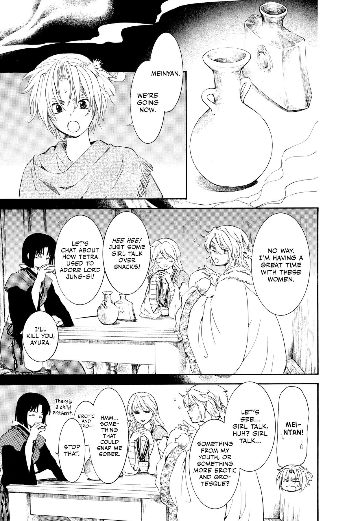 Read Yona of the Dawn Manga Online