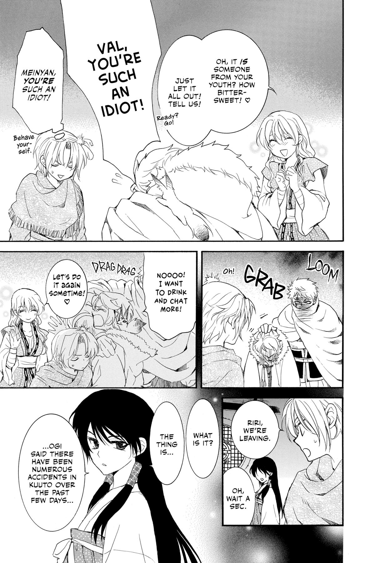 Read Yona of the Dawn Manga Online