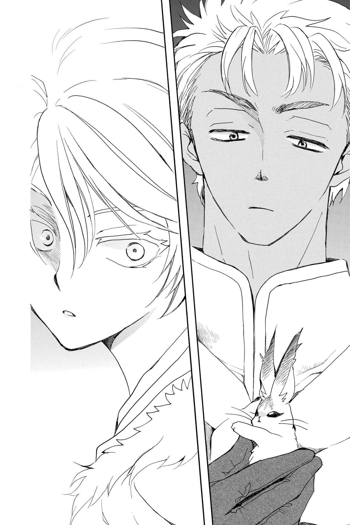 Read Yona of the Dawn Manga Online