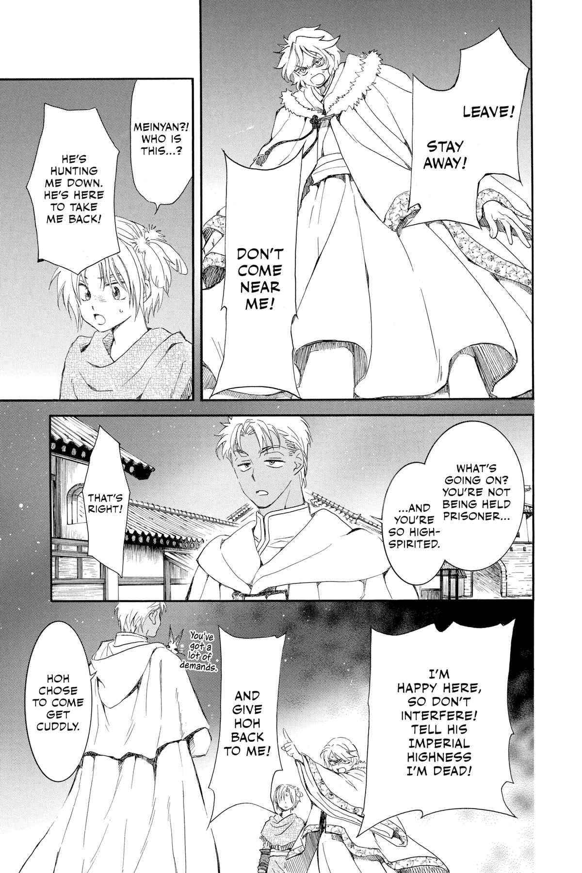 Read Yona of the Dawn Manga Online