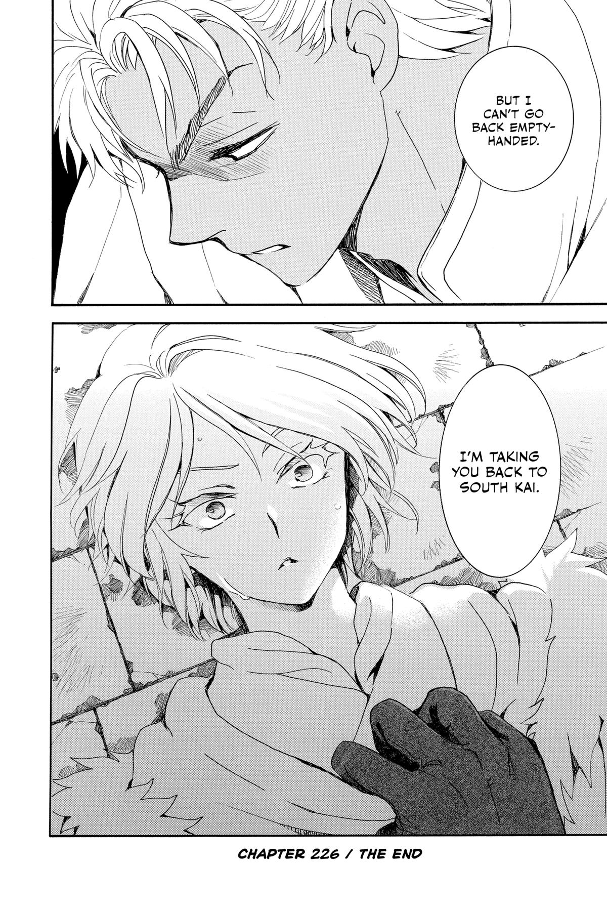 Read Yona of the Dawn Manga Online