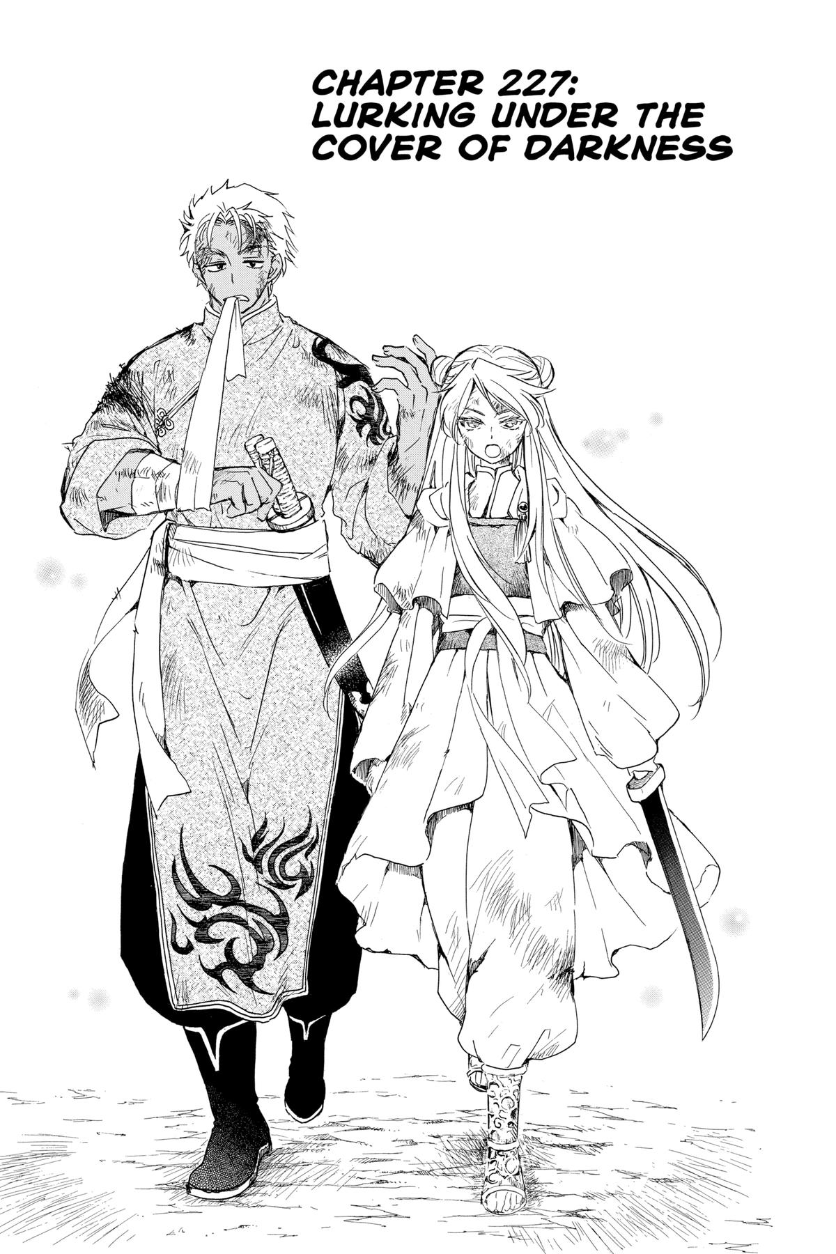 Read Yona of the Dawn Manga Online