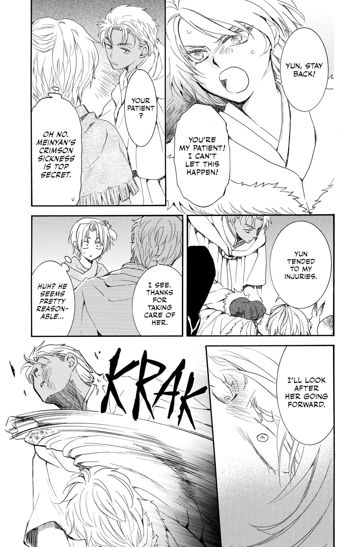 Read Yona of the Dawn Manga Online