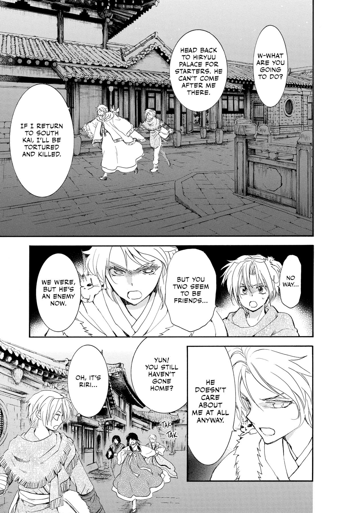 Read Yona of the Dawn Manga Online