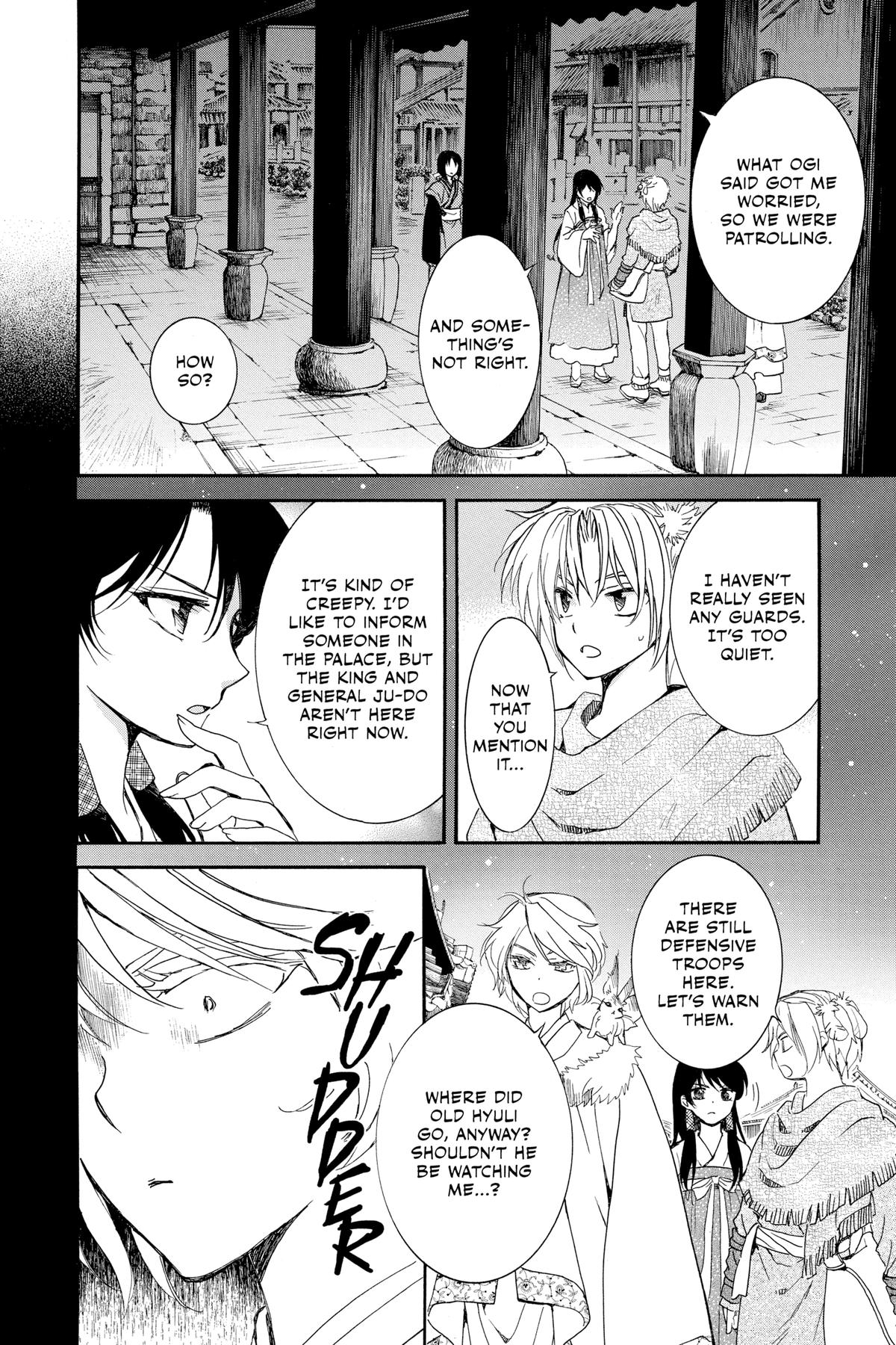 Read Yona of the Dawn Manga Online