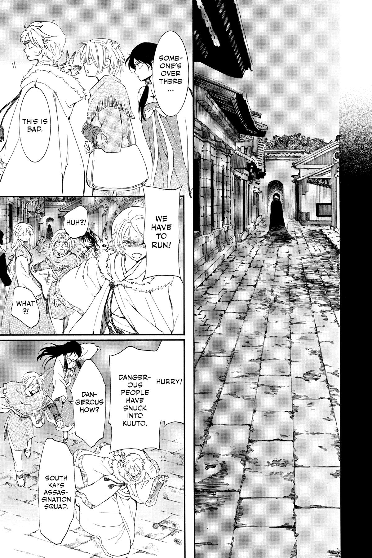 Read Yona of the Dawn Manga Online