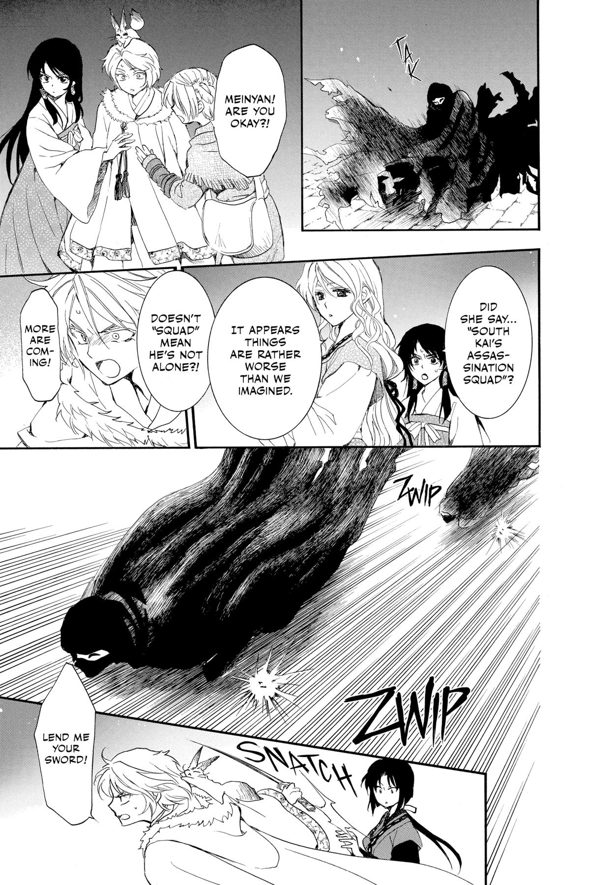 Read Yona of the Dawn Manga Online