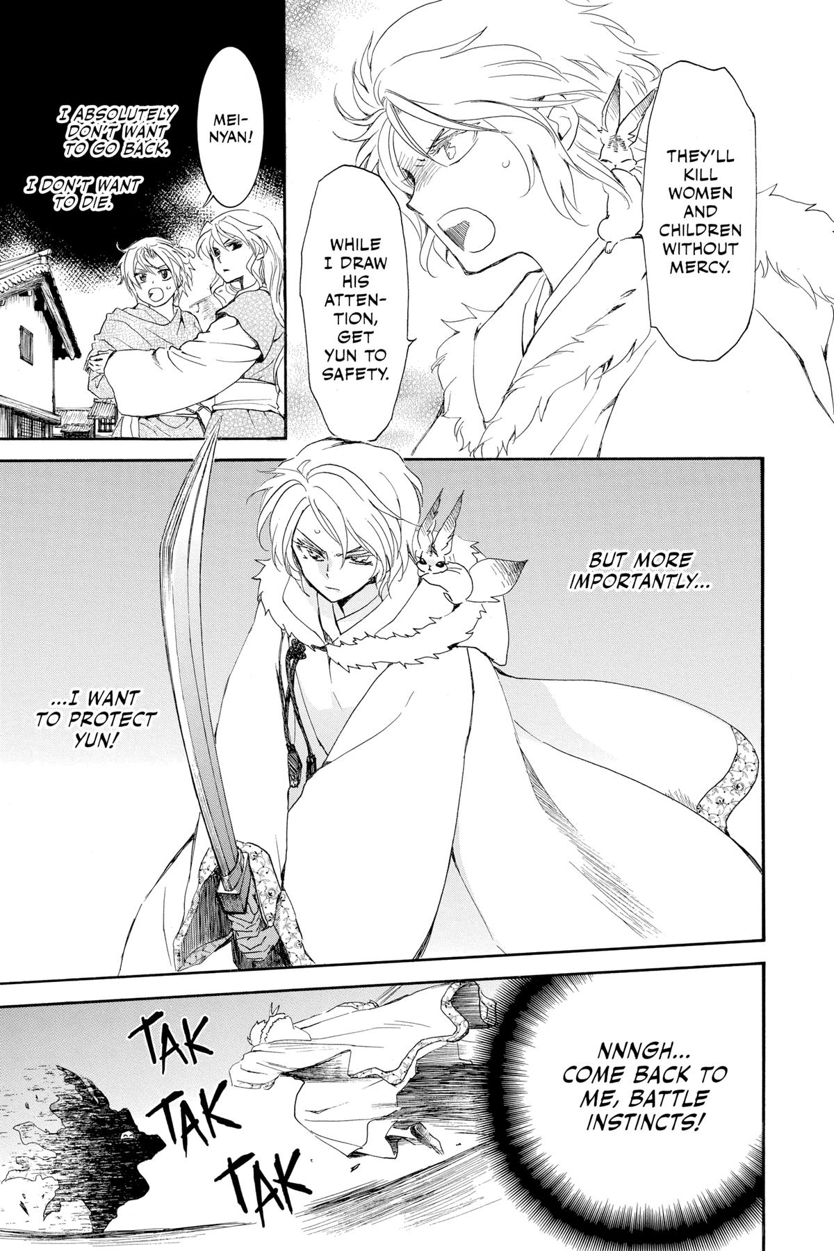 Read Yona of the Dawn Manga Online