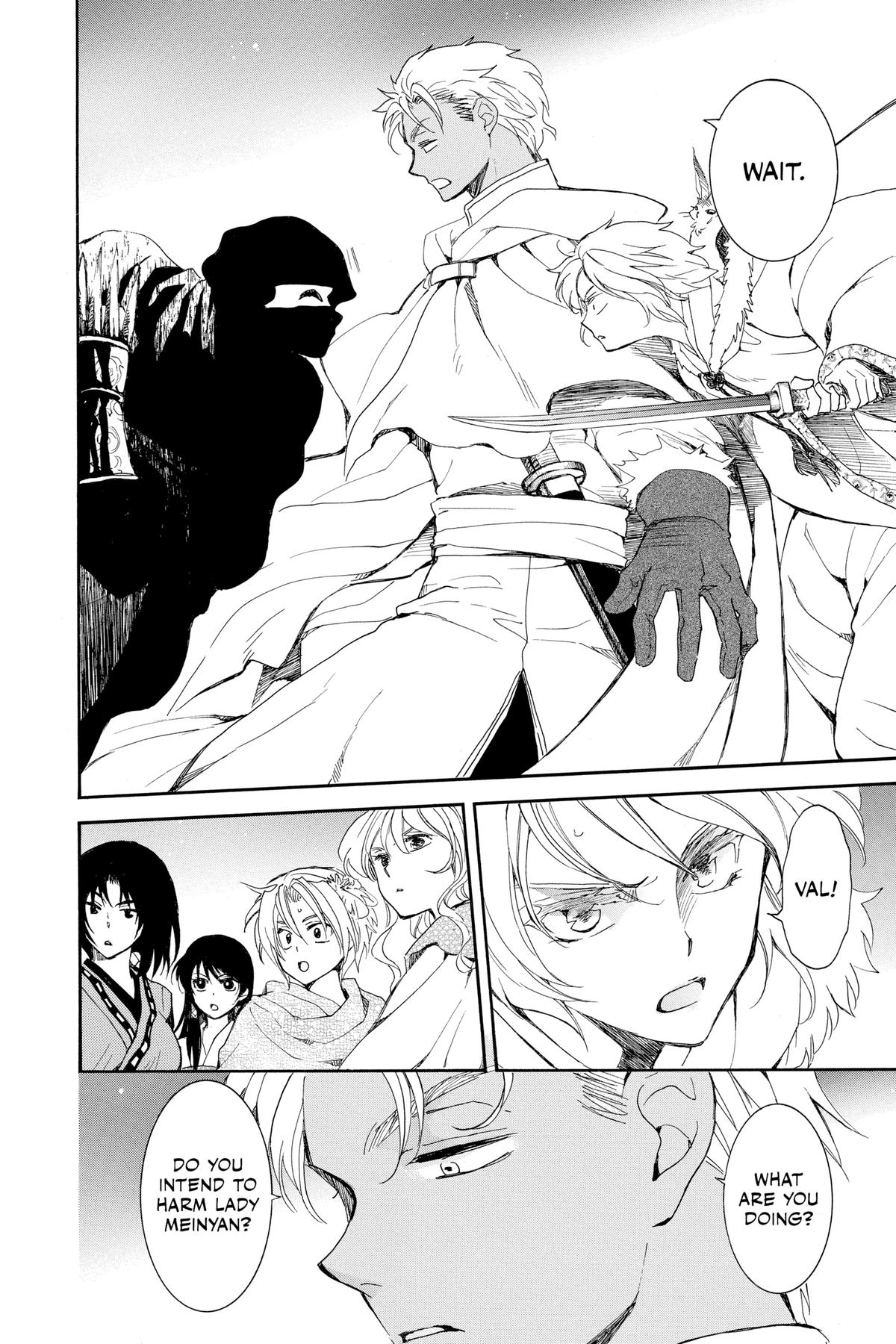 Read Yona of the Dawn Manga Online