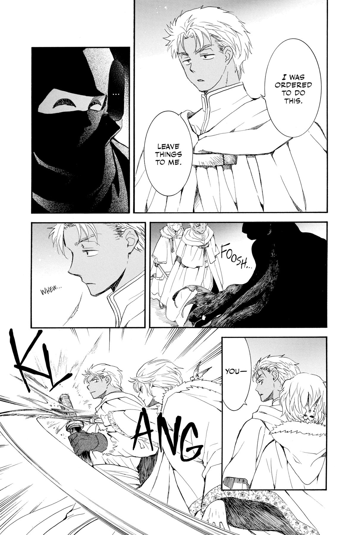 Read Yona of the Dawn Manga Online